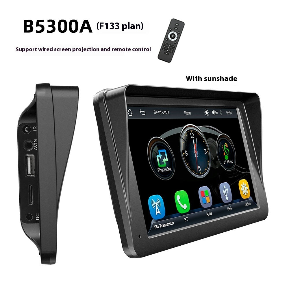 Car multimedia system with screen projection and remote control feature on a white background