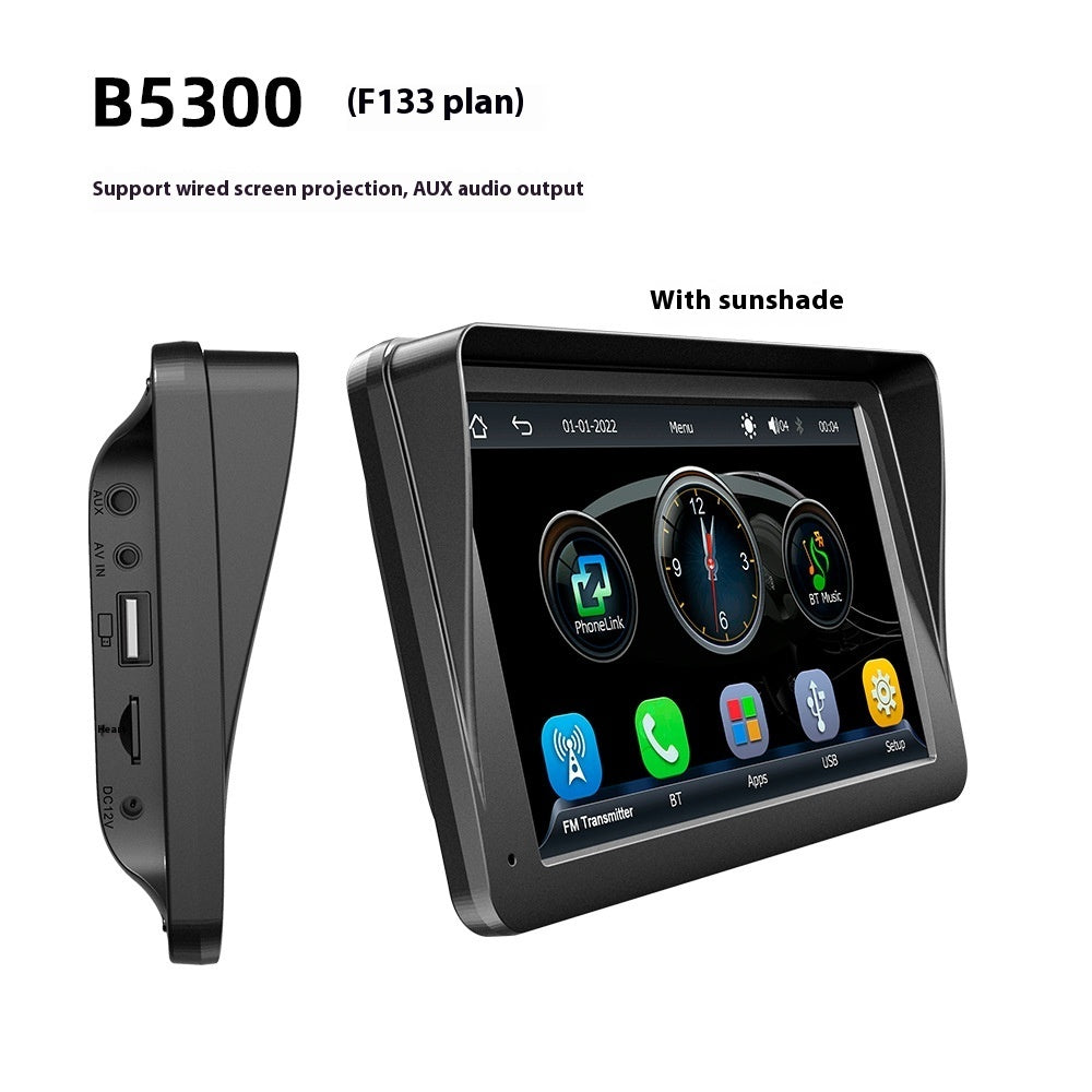 Car multimedia system with screen projection and AUX audio output features on a white background
