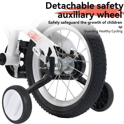 Detachable safety auxiliary wheel attached to a bicycle with text about safeguarding children's growth.