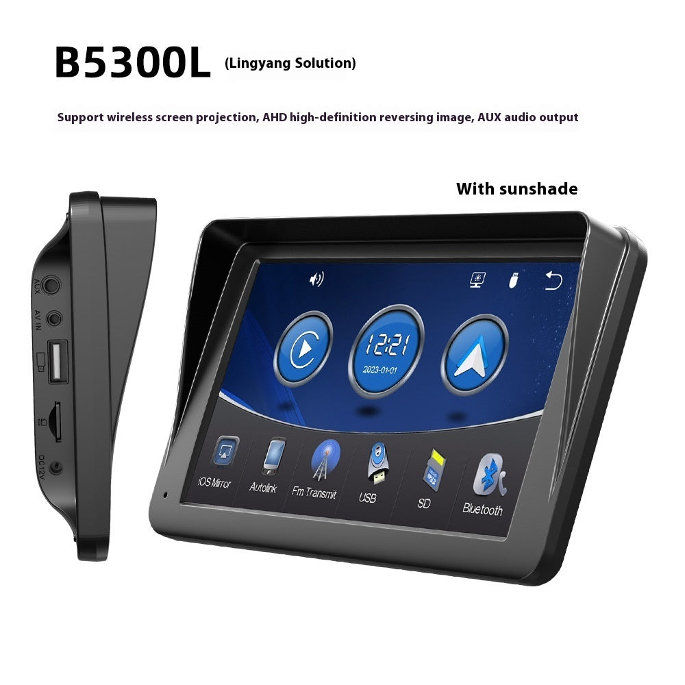 Car monitor with touchscreen display and various icons, featuring the brand 'B5300L'.