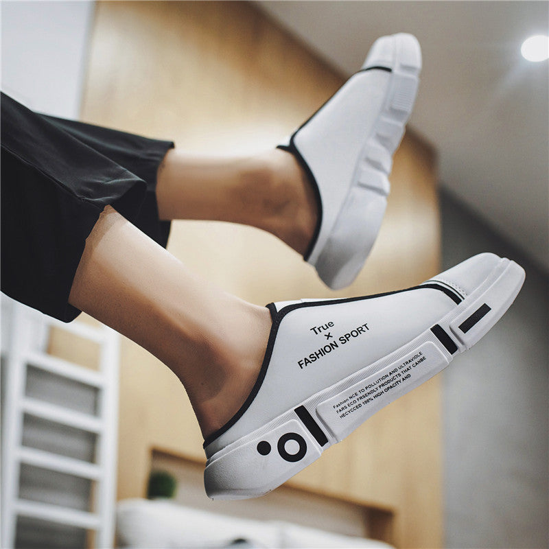 PU Slip-on Lazy Shoes Without Heels