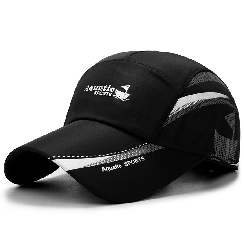 Quick-drying sun hat