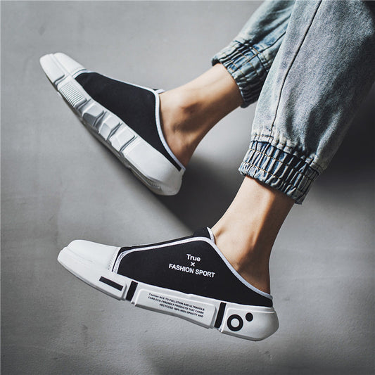 PU Slip-on Lazy Shoes Without Heels